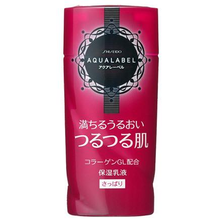 Shiseido - Aqualabel Moist Émulsion S - 130ml