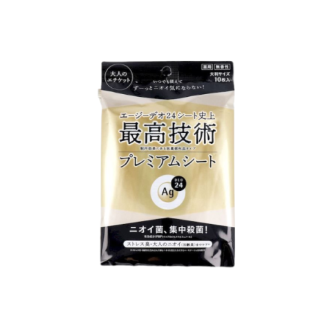 Shiseido - Feuille de douche déodorant et anti-transpirant Ag Deo...