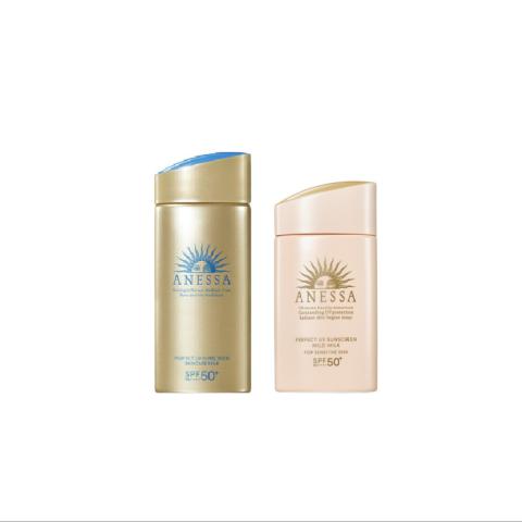 Shiseido - Meilleur Ensemble De Crème Solaire