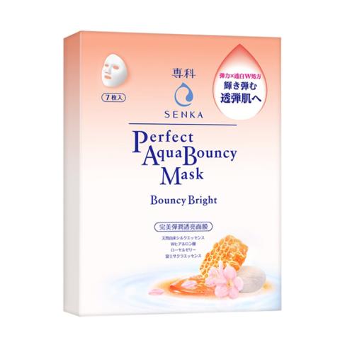Shiseido - Senka - Aqua Bouncy Bright Mask - 7pièces Shiseido - Senka - Aqua Bouncy Bright Mask - 7pièces