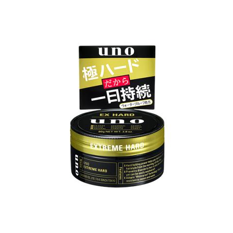 Shiseido - Uno Cire capillaire - Extrêmement dure - 80g