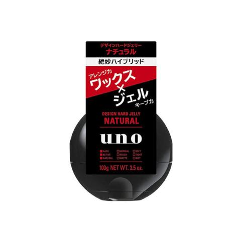 Shiseido - Uno Design Hard Jerry - Naturel - 100g Shiseido - Uno Design Hard Jerry - Naturel - 100g