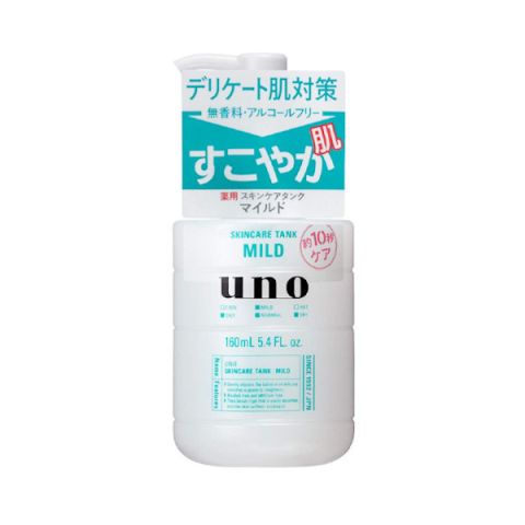 Shiseido - UNO Réservoir de soins de la peau (doux) - 160ml