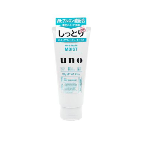 Shiseido - Uno Whip Wash - Humide - 130g