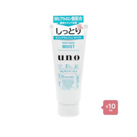 Shiseido - Uno Whip Wash - Moist - 130 10pcs Set