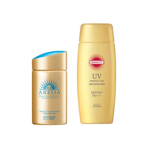 Shiseido X Kao Sunscreen Set (New)