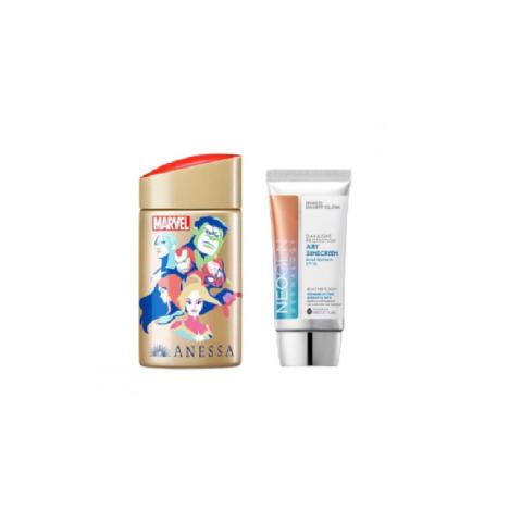 Shiseido x NEOGEN Dermalogy - Set Saison De Vacances