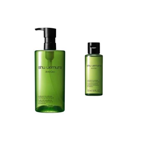 Shu Uemura Anti/Oxi+ Pollutant & Dullness Clarifying Cleansing Oil Shu Uemura Anti/Oxi+ Pollutant & Dullness Clarifying Cleansing Oil