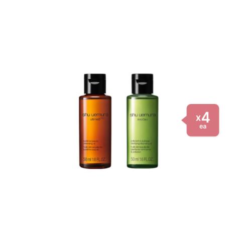 Shu Uemura Cleansing Oil Hero Set B