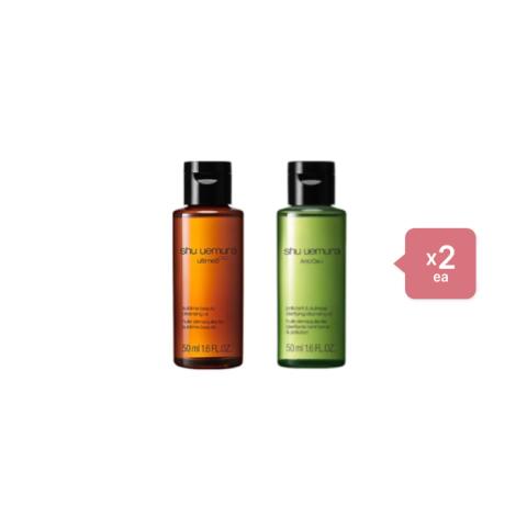 Shu Uemura Cleansing Oil Hero Set A