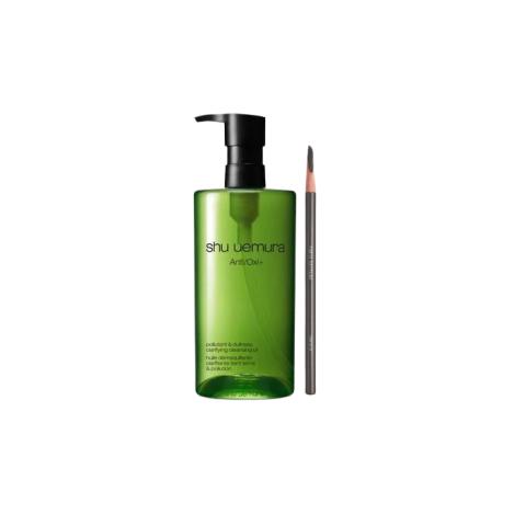 Shu Uemura Hero Set D (Anti/Oxi+ Pollutant & Dullness Clarifying...