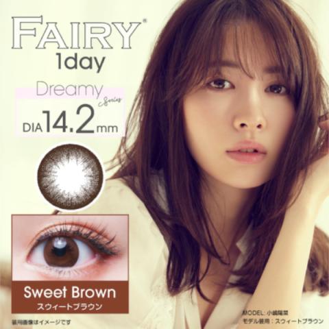 Sincere - Fairy 1 Jour - Sweet Brown - 12pièces - -3.50