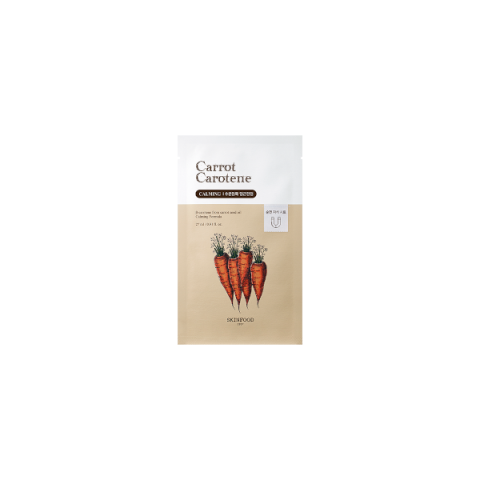 SKINFOOD - Masque Carotène Carotte - 1pièce