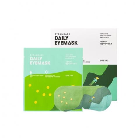 STEAMBASE - Daily Masque pour les yeux - 5pièces - Grapefruit Tree