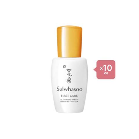 Sulwhasoo First Care Activating Serum 8ml (10ea) Set Sulwhasoo First Care Activating Serum 8ml (10ea) Set