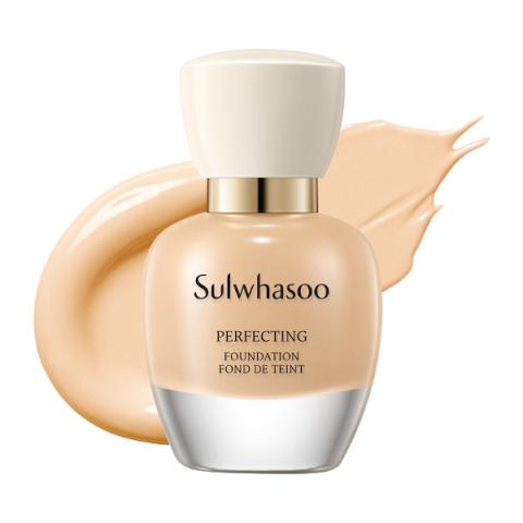 Sulwhasoo - Perfecting Foundation - 35ml - 17N