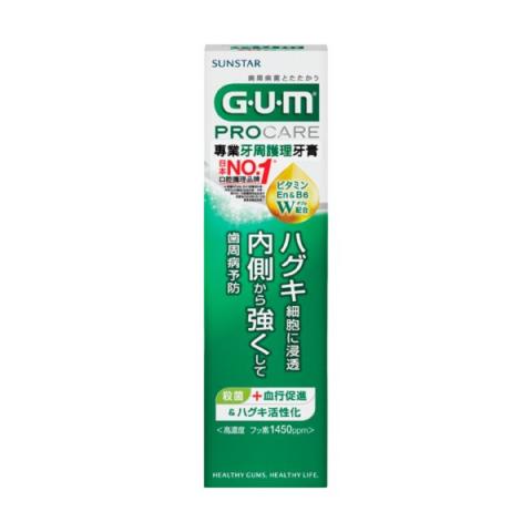 Sunstar - GUM - Dentifrice Parodontal Procare - 90g