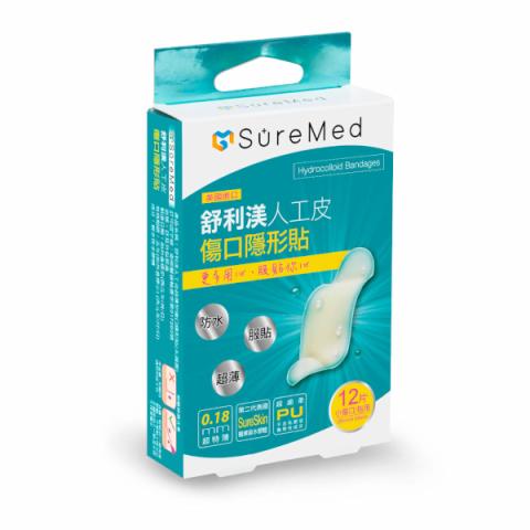 SureMed - Bandages hydrocolloïdes (spéciaux pour les doigts) -... SureMed - Bandages hydrocolloïdes (spéciaux pour les doigts) -...