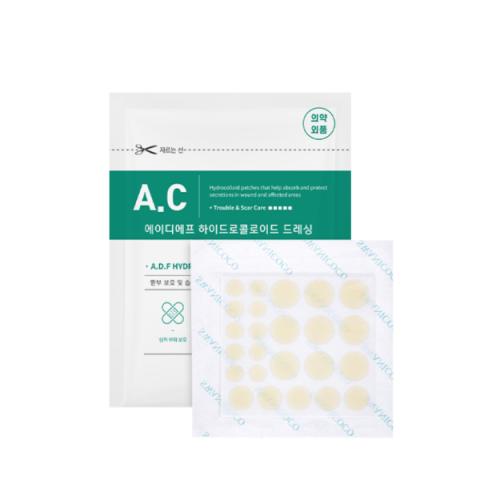SWANICOCO - A.C Control Clear Swan Patch (A.D.F Hydrocolloid...