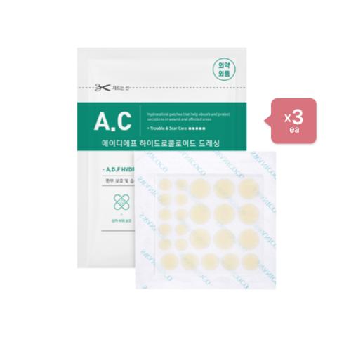SWANICOCO A.C Control Clear Swan Patch (A.D.F Hydrocolloid...