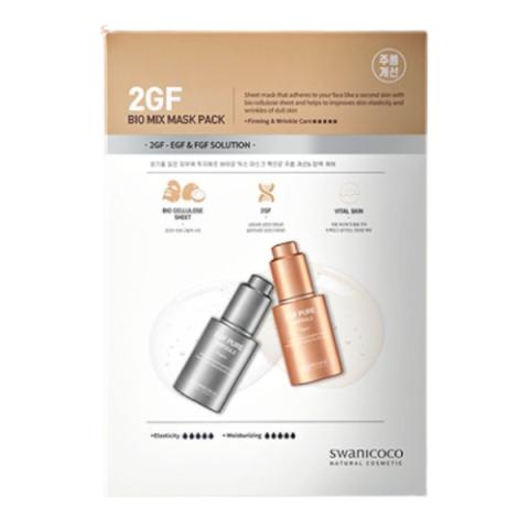 SWANICOCO - Pack de masques Bio Mix 2Gf - 23g*10pièces