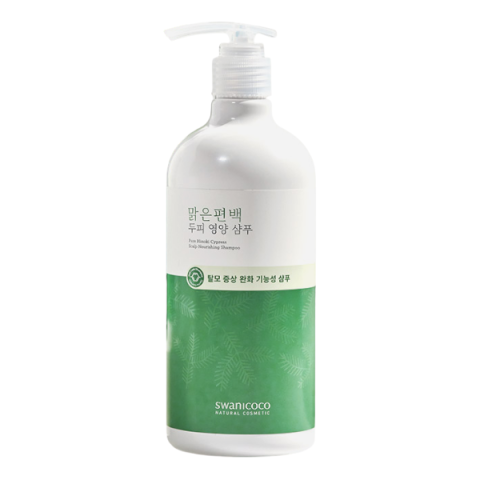 SWANICOCO - Shampooing nourrissant pour cuir chevelu Pure Hinoki...