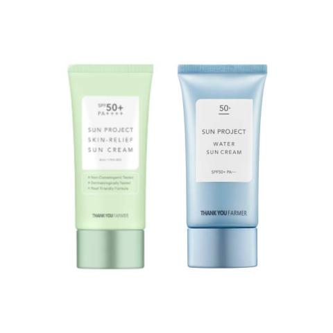 THANK YOU FARMER Sun Protection Set THANK YOU FARMER Sun Protection Set