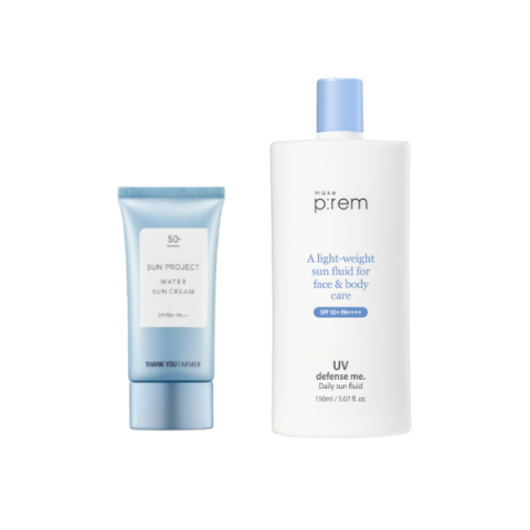 THANK YOU FARMER X make p:rem - Kit De Sac Indispensable
