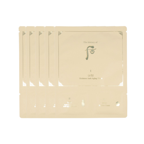 The History of Whoo - Bichup Masque anti-âge hydratant - 5pièces