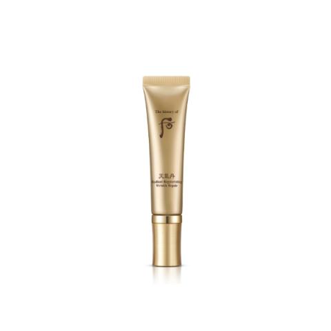 The History of Whoo - Cheongidan Radiant Regenerating Rides Repair