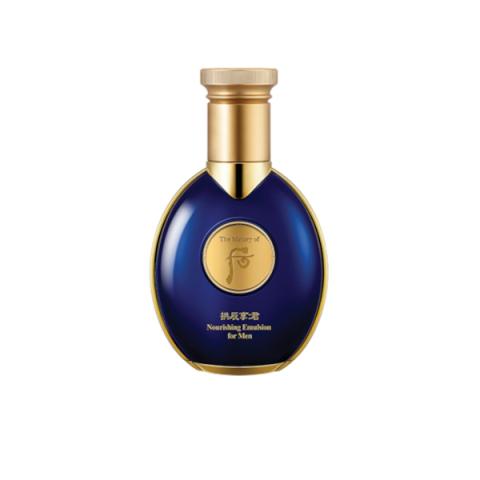 The History of Whoo - Gongjinhyang Gun Emulsion Nourrissante Pour...