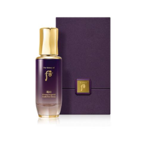The History of Whoo - Hwanyu Imperial Youth First Sérum - 75ml
