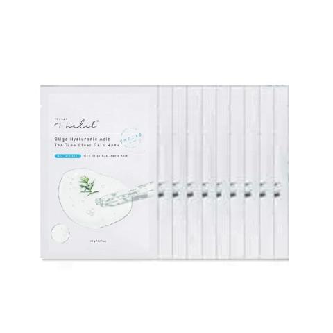 THE LAB by blanc doux - Oligo Hyaluronic Acid Masque peau claire à