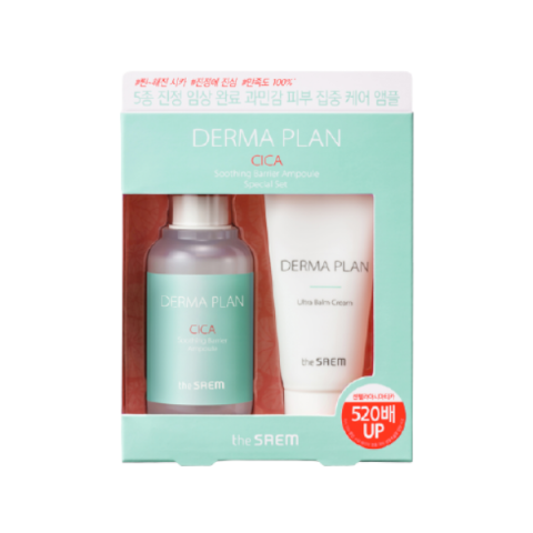 The Saem - Derma Plan Cica Soothing Barrier Ampoule Set -...