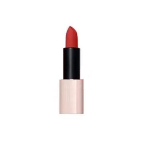 The Saem - Kissholic Rouge à lèvres mat - 3.5g - BR02 Reverse Time The Saem - Kissholic Rouge à lèvres mat - 3.5g - BR02 Reverse Time