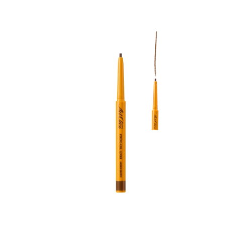 Too Cool For School - Gel Liner Fixateur Artclass - 0.15g - Amber...