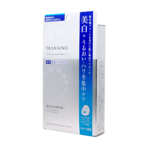 TRANSINO - Masque blanchissant - 4pièces