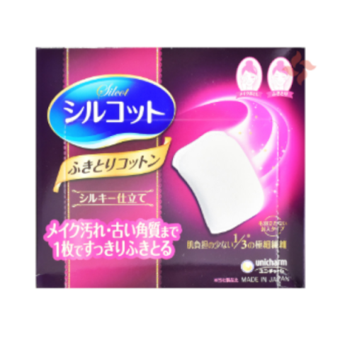 unicharm - Tampons en coton 1/3 Silcot - 32pièces