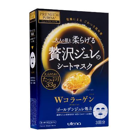 Utena - prime Puresa, Masque d'or Jelly - Collagen - 3pièce