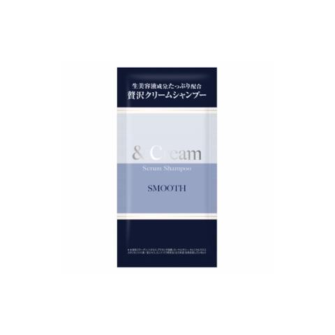 ViCREA - &amp;Crème Sérum Crème Shampoing Lissant Sachet d'essai - 25g