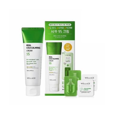 Wellage - Coffret Crème Calmante Real Cica 95